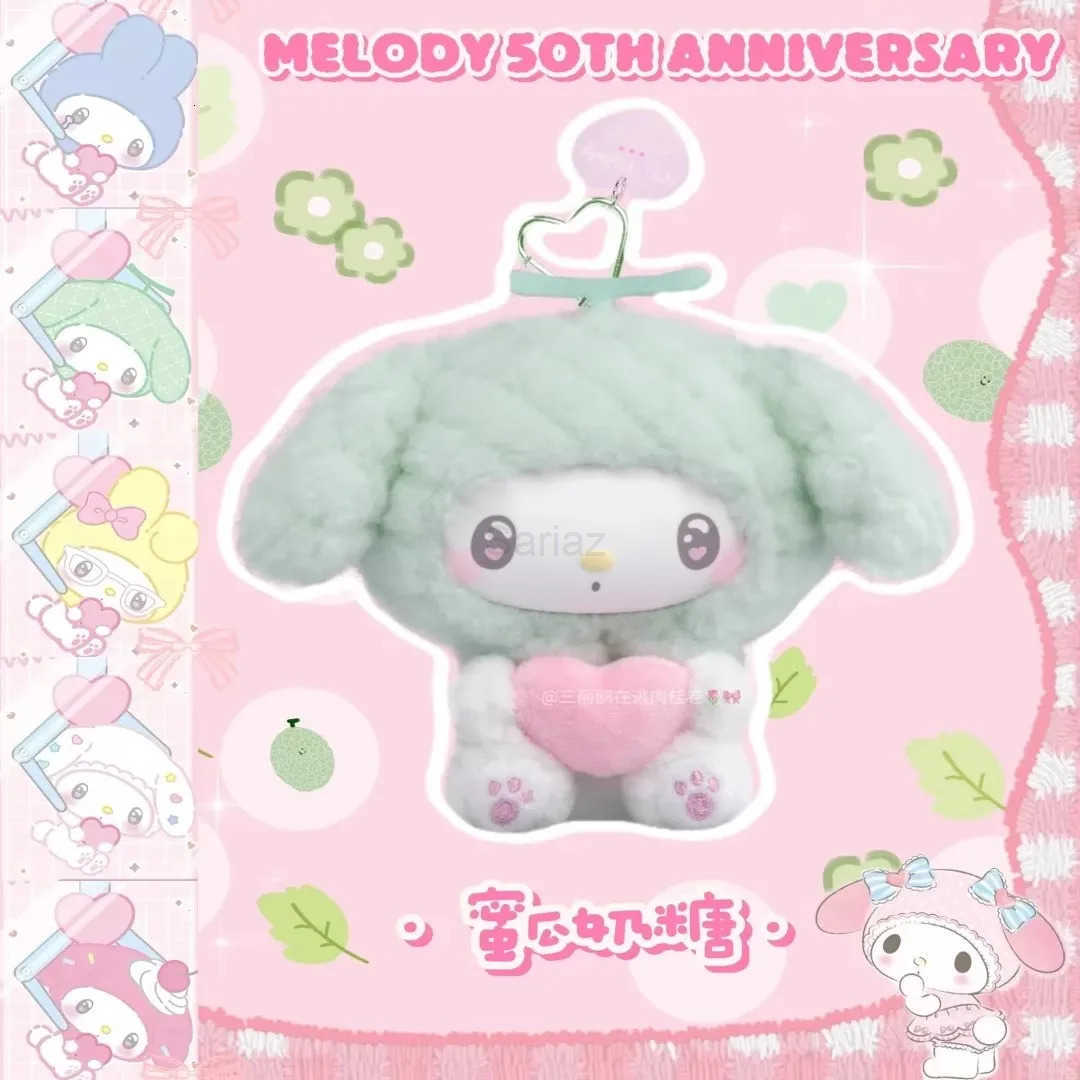 Sanrio Genuine Top Toy My Melody 50th Anniversary Keychain Series Blind Box Kawaii Hot Vinyl Face Decoration Trendy Customized Kid Gift H251217