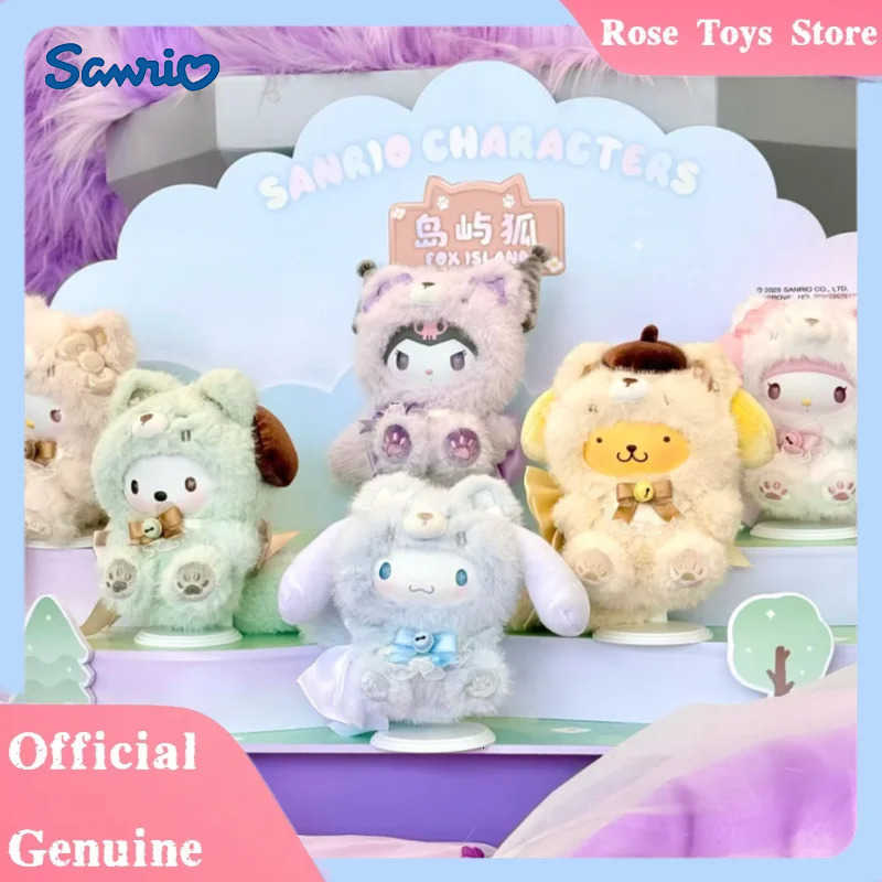 Sanrio New Genuine Characters Fox Island Series Blind Box Cute Vinyl Dolls Sanri Bag Pendants Mystery Box Lovely Ornaments Gift H251217