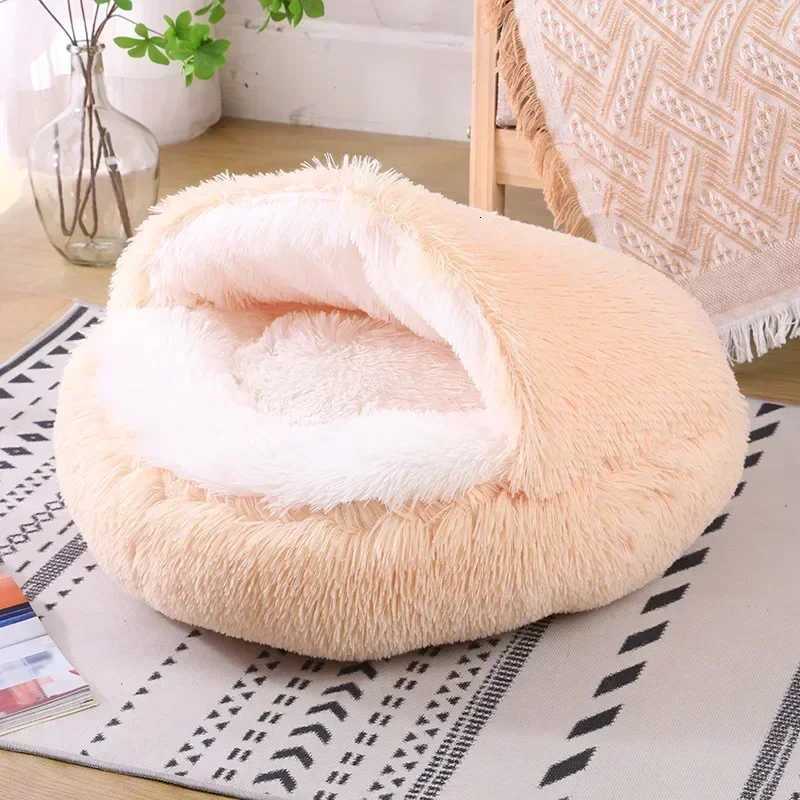 winter dog Plush Round Bed Pet Mattress Warm Soft Comfortable Basket Cat Dog Sleeping Bag Nest for Small Dogs Medium dogs cat M251217