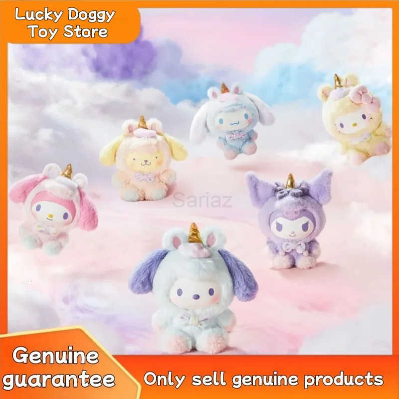 Sanrio New Origina Dream Unicorn Series Vinyl Blind Box Cute Trendy Toy Mystery Box Bag Pendant Christmas Birthday Kid Gift Accessories H251217