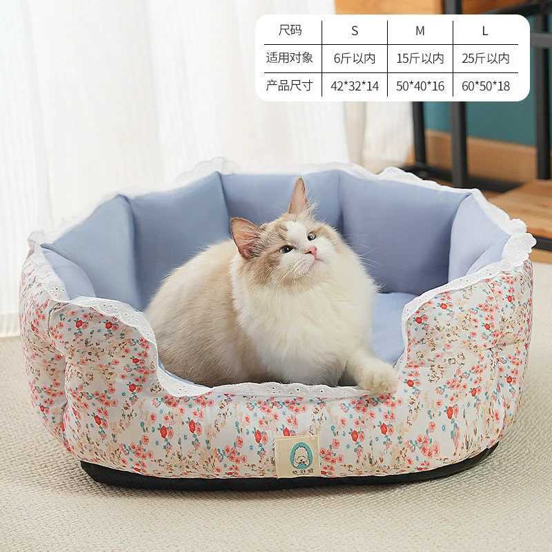 Detachable Pet Bed Pet Bed Detachable Washable Dog Sleeping Bed Soft Comfortable Warm Cat Bed for Four Seasons Soft Pet Bed M251217