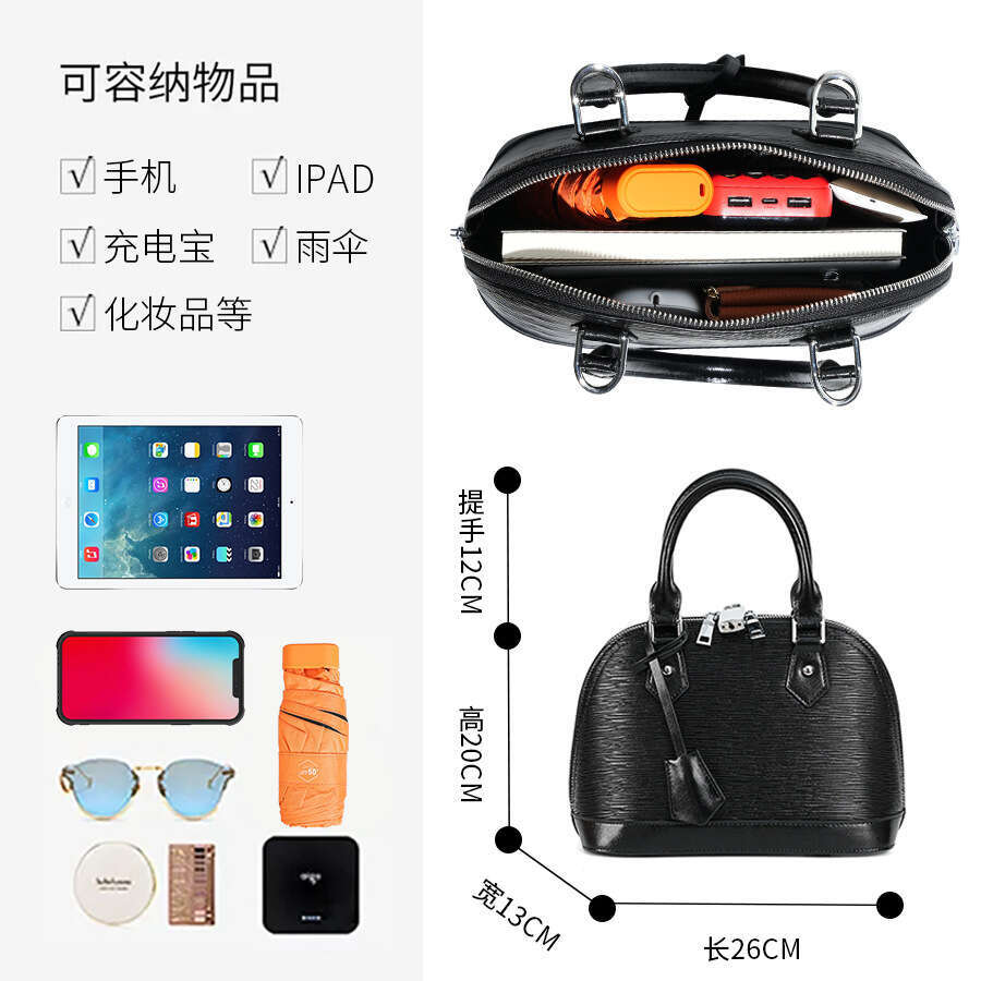 Women S Leather Large Capacity Crossbody Handbag Shell Bag With Golden Tone Hardware Zipper Closure Elegant Black Tote Like Purse For Travel Everyday 