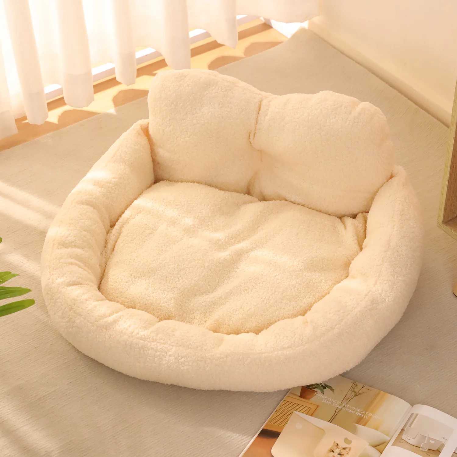 Pet Beds Dog Beds Winter Warm And Thickened Detachable And Washable Large Dog Beds Teddy Plush And Heart-Shaped Cat Beds M251217