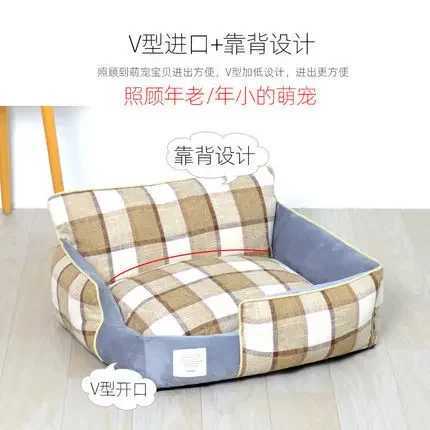 New Four-season Universal Removable and Washable Dog Kennel Summer Pet Products Can Be Removable and Washable In All Seasons M251217