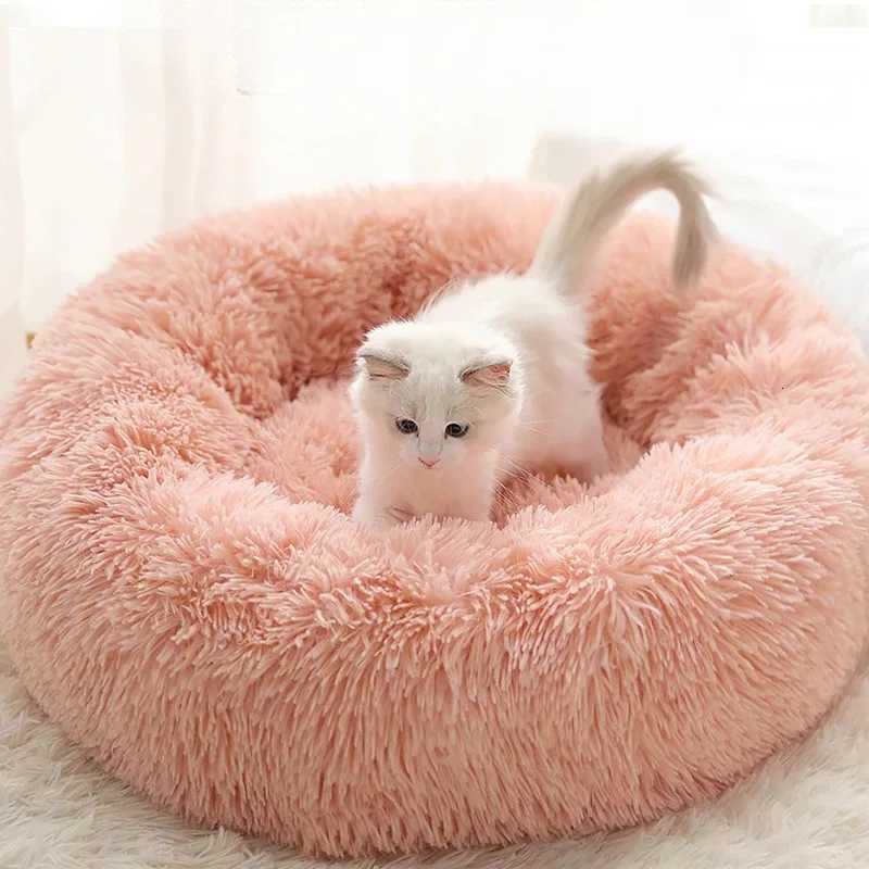 Plush Pet Nest Winter Cat Nest Dog Nest Warm Detachable and Washable Round Cat Nest Pet Bed Seasonal Universal Decoration Home M251217