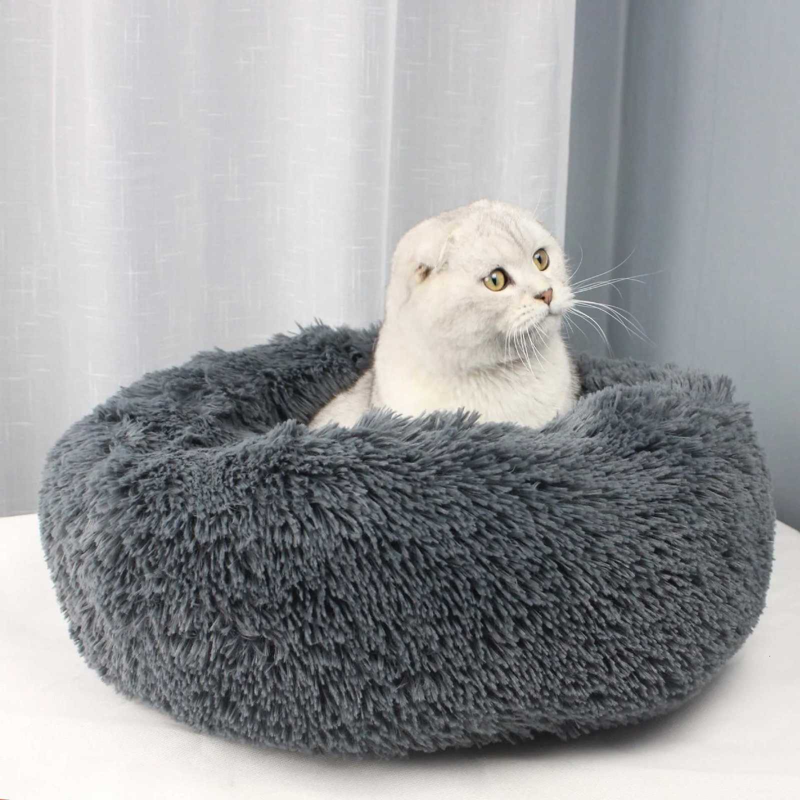 Plush Pet Nest Winter Cat Nest Dog Nest Warm Detachable and Washable Round Cat Nest Pet Bed Seasonal Universal Decoration Home M251217