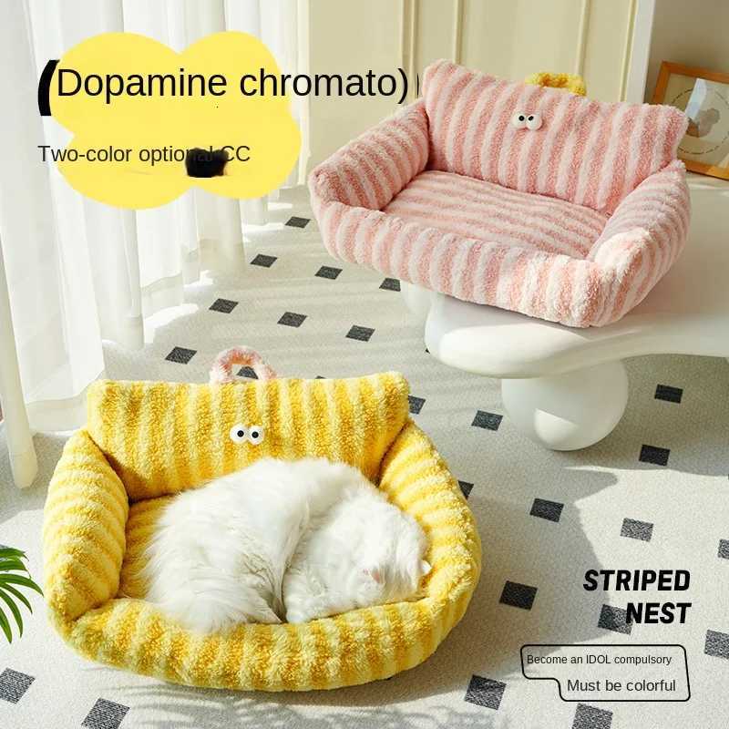 Winter Warm Cat Bed Cartoon Cat Sofa Dog Bed Pet Bed Open Cat Bed Soft Cat Sleeping Cat Supplies M251217