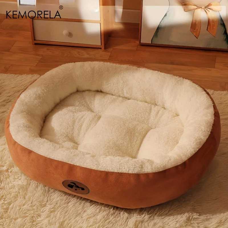 Winte Plush Oval Pet Bed For Dogs And Cats Thickened Achine Washable All-season Dog Cat Cushion For Small Medium Large Breeds M251217