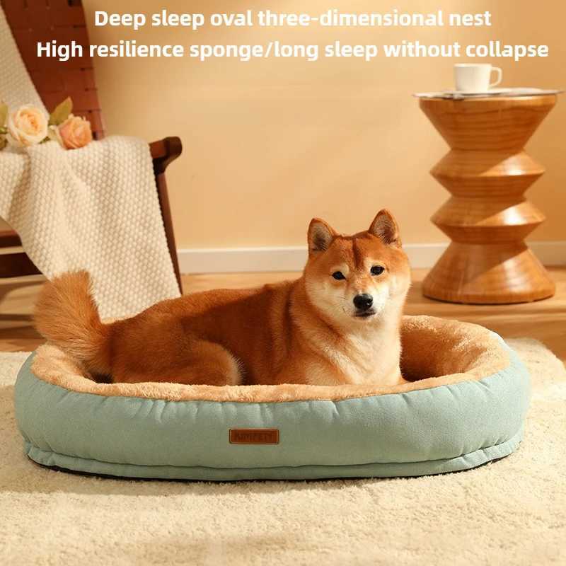 1Pc Random Color Deep Sleep Oval Three-Dimensional Warm Dog Nest Thickened Velvet Mat for Small Golden Retriever Baby Cat Nest M251217