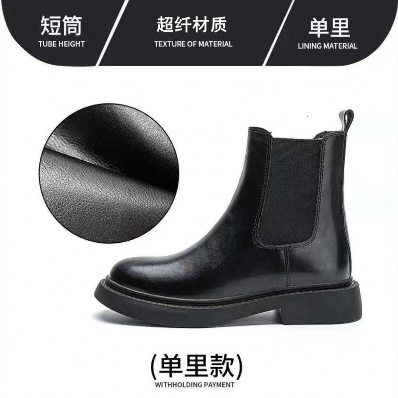 STAOXINDIKE Z Large Size Women's Shoes 35-43 Wide Fat Feet 41 Chelsea Short Boots Women's New Chimney Boots Martin Boots British Style 4