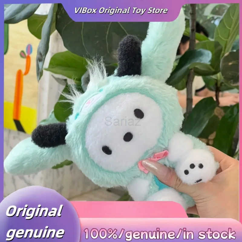 Sanrio New Genuine Family Overjoyed Series Blind Box Cute Pendant Decoration Vinyl Doll Anime Figure Doll Birthday Gifts Mystery Box H251217