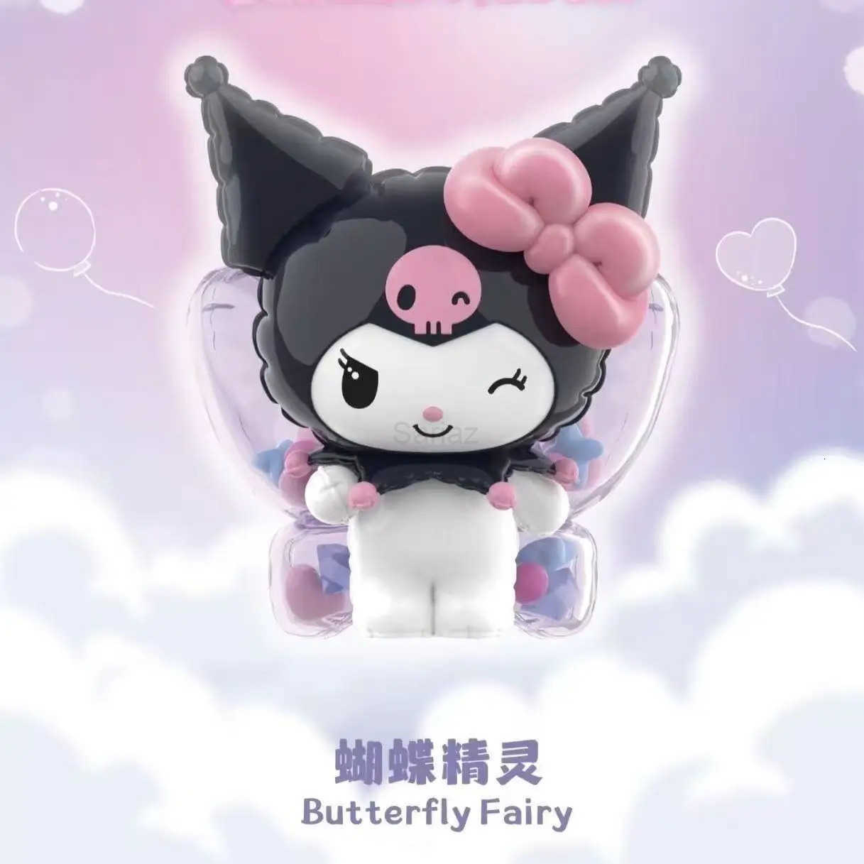 Sanrio Genuine Top Toy Kuromi Balloon Artist Series Blind Box Kawaii Kuromi Mystery Box Trendy Toy Figurines Decora Anime Figure Gift H251217