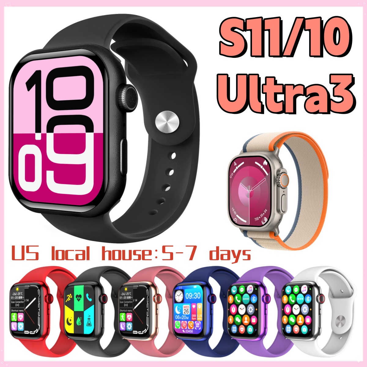 New Watch Touch Screen S11/10 Smart Watch Ultra3/2 Watch SmartWatch Sports Watch With Charging Cable Box Protective Case English Local Warehouse