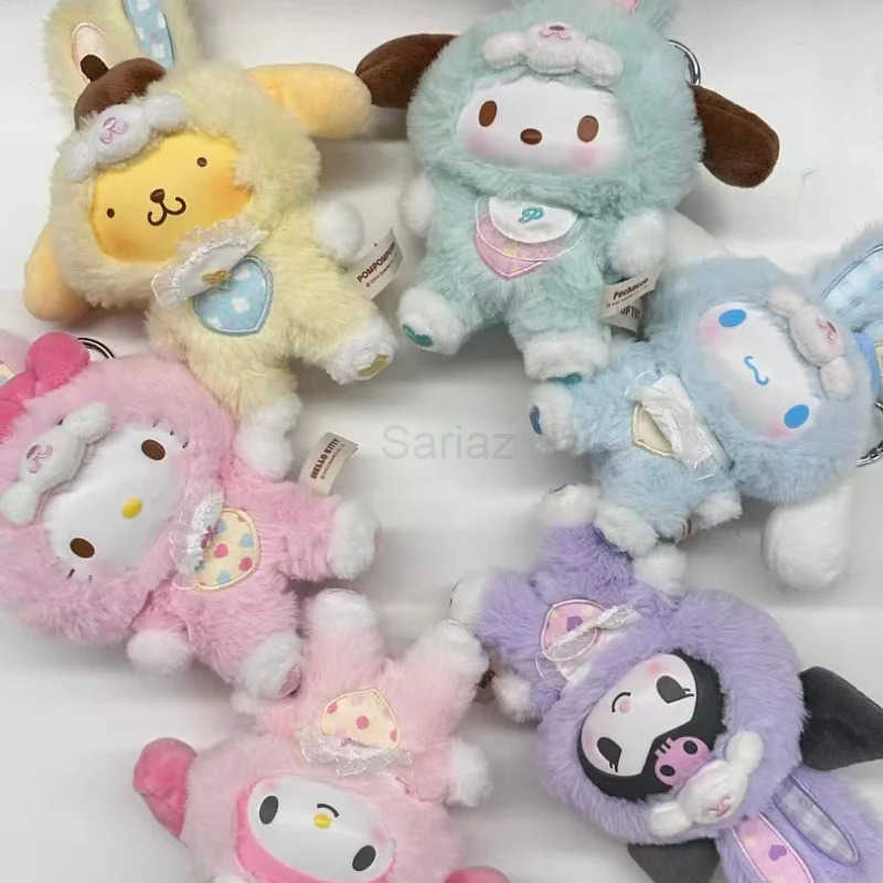 Sanrio Family Kuromi Mysterious Blind Box Hello Kitty Kuromi Vinyl Doll Backpack Pendant Decoration Keychain Birthday Toy Gift H251217