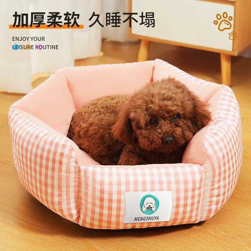 Luxury Dog Bed Square Dog Beds Long Plush Dog Mat Beds for Small Medium Large Dogs Supplies Pet Dog Calming Bed Washable Kennel M251217