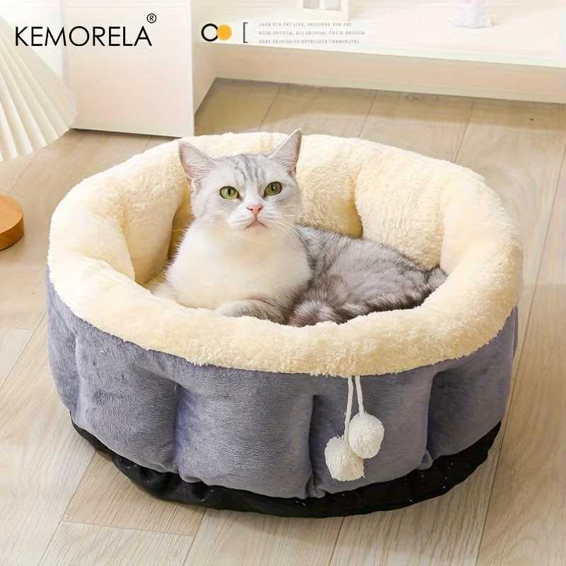 KEMORELA Extra High Side Winter Round Cat Bed Machine Washable with Soft Cushions and Non-Slip Bottom for Cat and Small Dog M251217