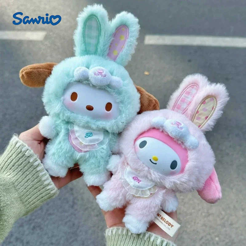 Sanrio Hello Kitty Velvet Latte Baby Series Blind Box 3rd Edition Trendy Cute Doll Mystery Gift for Birthday Collectible Toys H251217