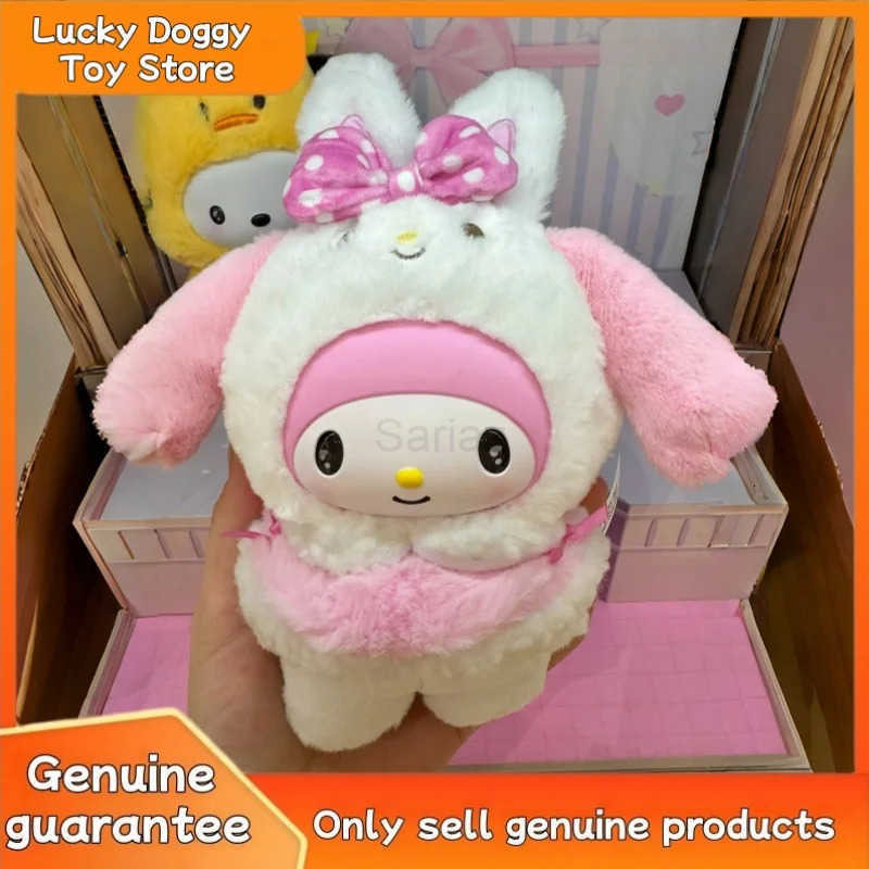 Sanrio NEW Original Little Cape Series Vinyl Plush Pendant Blind Box Trendy Play Mystery Box Christmas Birthday Gift Desktop Ornament H251217