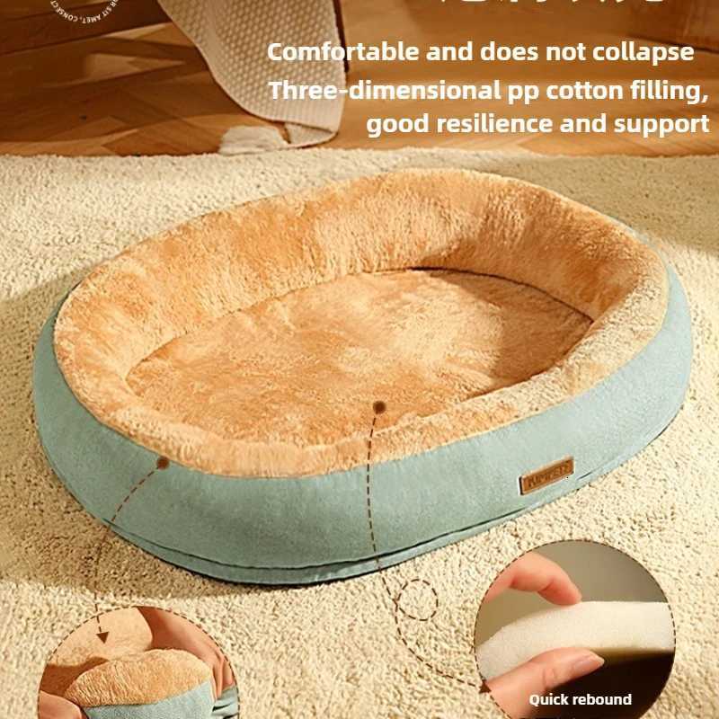 1Pc Random Color Deep Sleep Oval Three-Dimensional Warm Dog Nest Thickened Velvet Mat for Small Golden Retriever Baby Cat Nest M251217