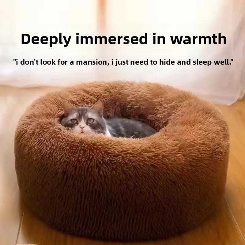 Cozy Winter Pet Bed Plush Round Nest for Cats/Dogs Detachable Washable Home Decoration Fit M251217
