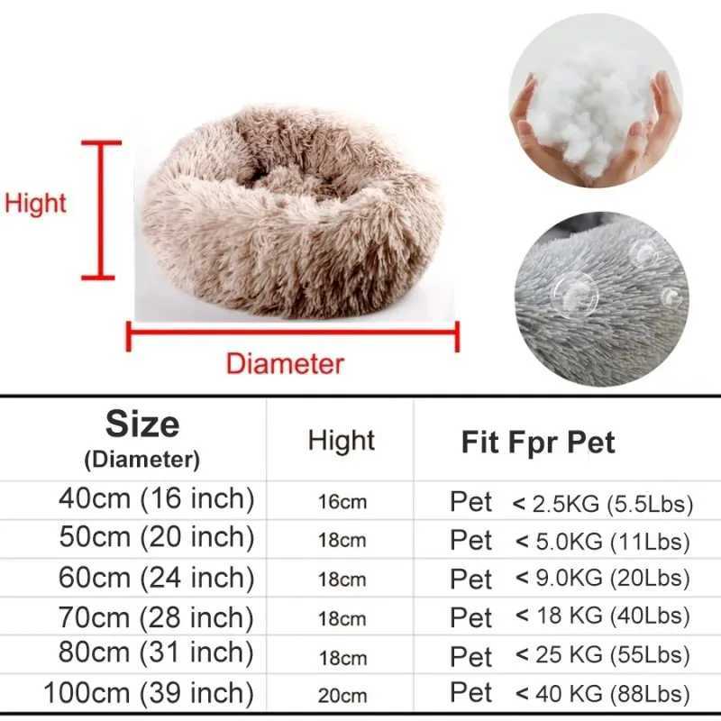 Round Pet Bed for Large Dog Bed Donut Long Plush Cat Bed for Medium Dog House Winter Warm Sleeping Pet Kennel Removable Dog Sofa M251217