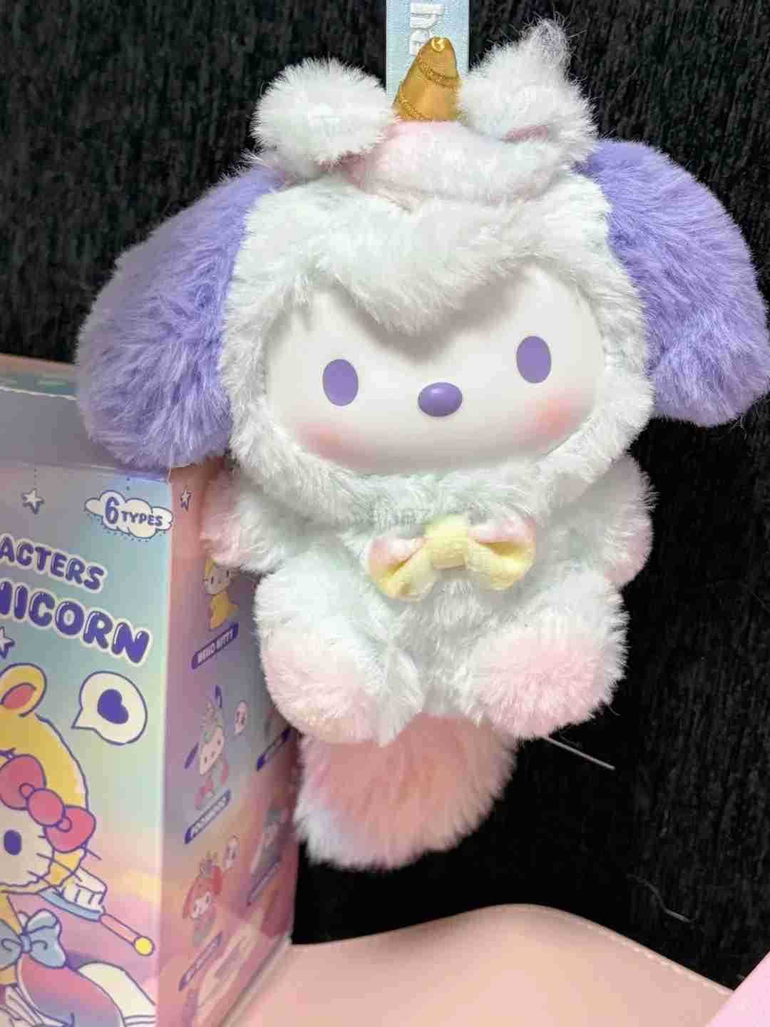 Sanrio Genuine Dreamy Unicorn Series Vinyl Blind Box Cute Bag Pendant Figure Doll Mystery Box Pendant Kids Toys Christmas Gift H251217