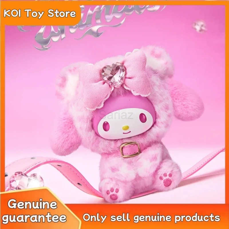 Sanrio New Genuine Forest Dynamic Series Vinyl Blind Box Girl Bag Pendant Cute Mystery Box Birthday Christmas Trendy Toy Friend Gift H251217