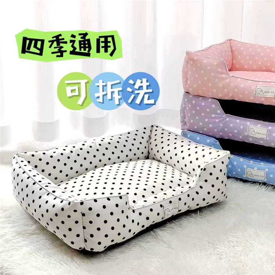 2025 Dog Dot Bed Four Season Use Comfortable camas para perros dog beds for small dogs Top Quality dogs pets accessories M251217