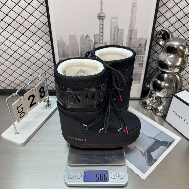2025 Fluffy Moon Internet Celebrity Style Height Increasing Non-Slip Warm Thick-Soled Snow Boots For Women