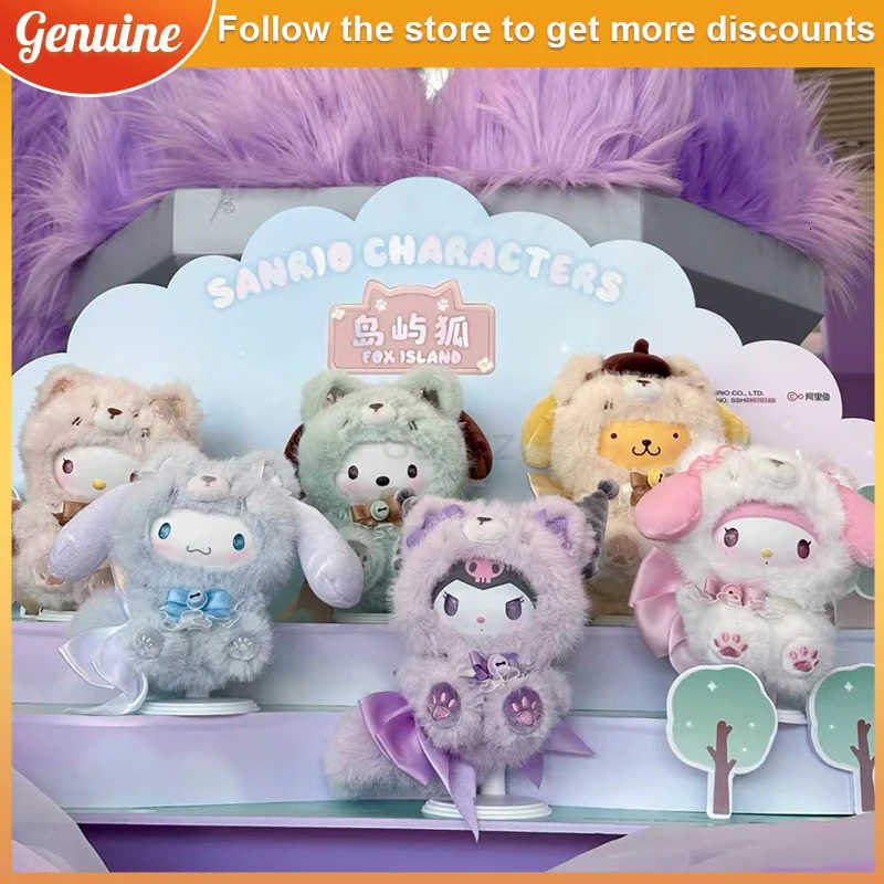 Sanrio New Island Fox Vinyl Plush Blind Box Toy My Melody Cinnamoroll/Kuromi Cute Anime Doll Holiday Birthday Friend Gift H251217