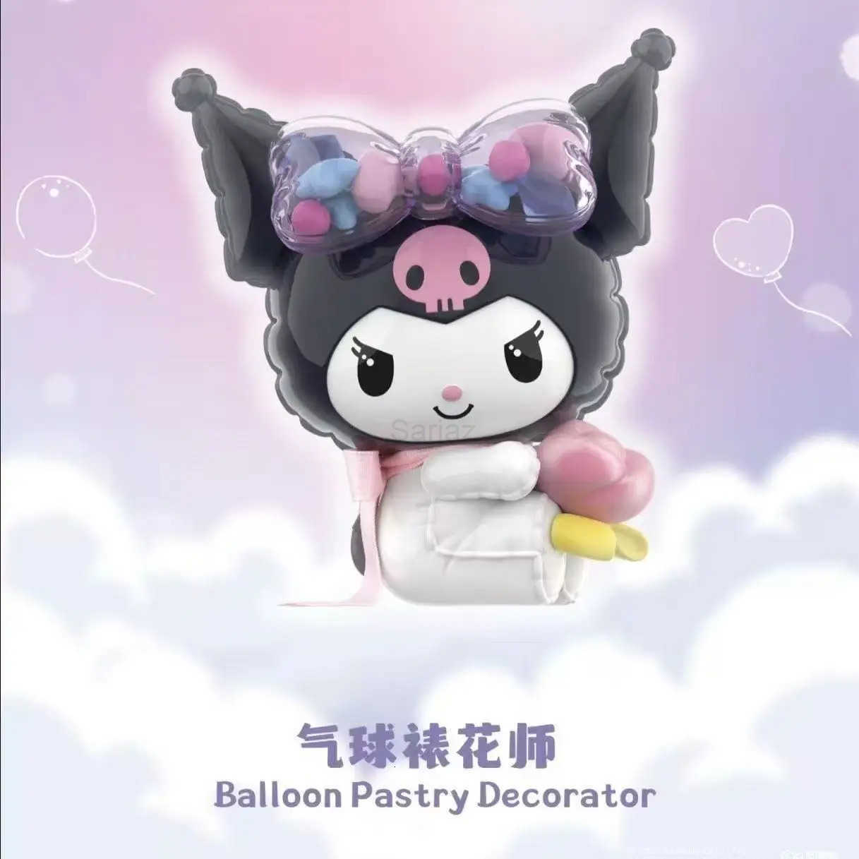 Sanrio Genuine Top Toy Kuromi Balloon Artist Series Blind Box Kawaii Kuromi Mystery Box Trendy Toy Figurines Decora Anime Figure Gift H251217