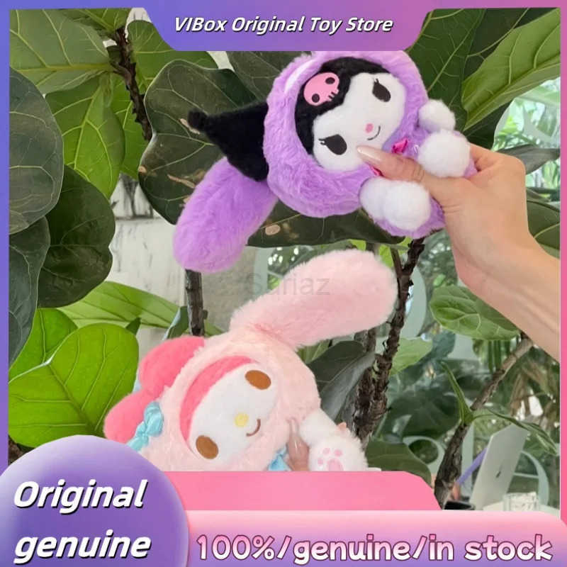 Sanrio New Genuine Family Overjoyed Series Blind Box Cute Pendant Decoration Vinyl Doll Anime Figure Doll Birthday Gifts Mystery Box H251217