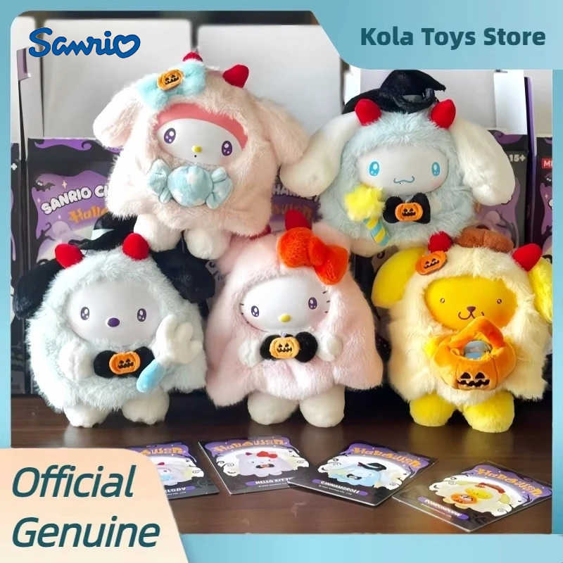 Sanrio New Candy Carnival Night Series Blind Box Halloween Vinyl Plush Surprise Box Cute Pendant Figure Doll Mystery Box Gift H251217