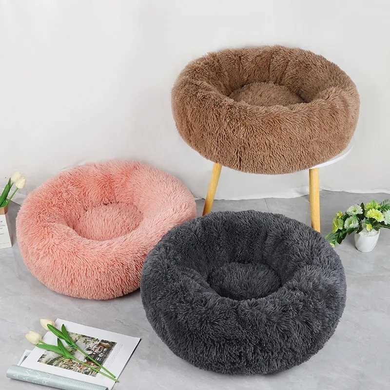 Plush Pet Nest Winter Cat Nest Dog Nest Warm Detachable and Washable Round Cat Nest Pet Bed Seasonal Universal Decoration Home M251217