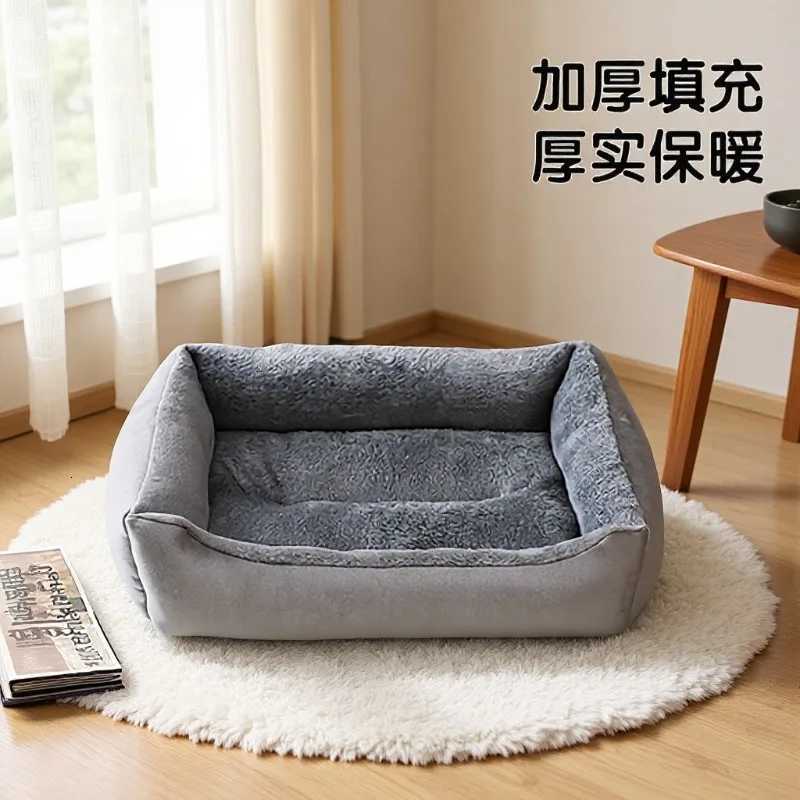Dog Nest Four Seasons Universal Winter Warmth Cat Nest Dog Bed Dog Cage Cushion Sofa Pet Nest Cat Bed M251217