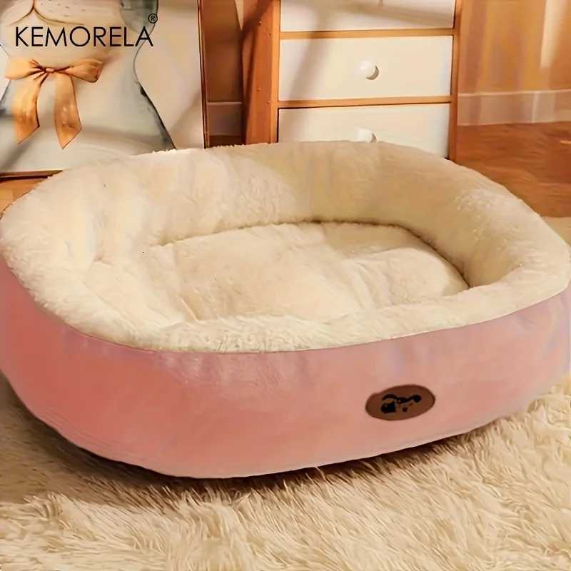 Winte Plush Oval Pet Bed For Dogs And Cats Thickened Achine Washable All-season Dog Cat Cushion For Small Medium Large Breeds M251217