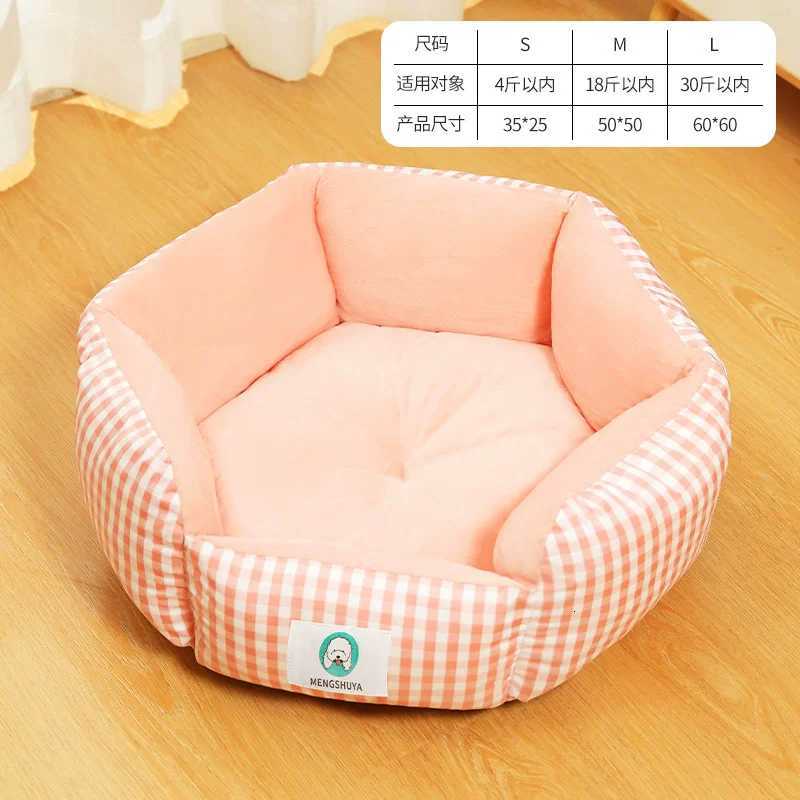 Luxury Dog Bed Square Dog Beds Long Plush Dog Mat Beds for Small Medium Large Dogs Supplies Pet Dog Calming Bed Washable Kennel M251217