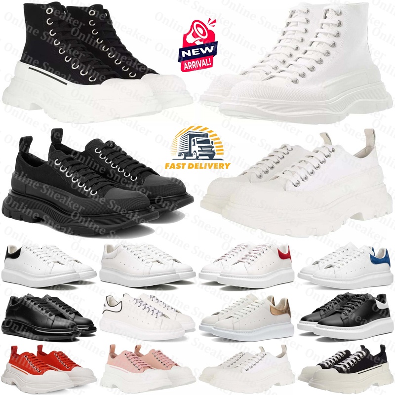 Free Shipping Designer Oversized sneakers alexander Shoes chaussure for macqueen mens womens Black men women trainers scarpe Plate-forme casual luxury