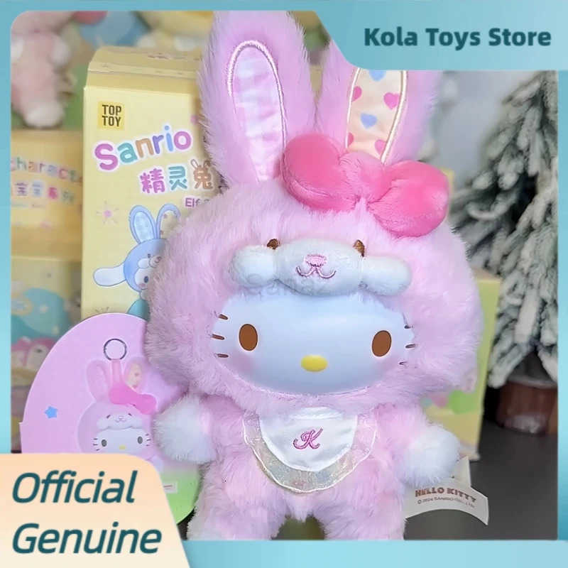 Sanrio Genuine Elf Bunny Serise Blind Box Cute Vinyl Pendant Toys V1/V2/V3 Mystery Box Figure Toys Doll Birthday Gift H251217