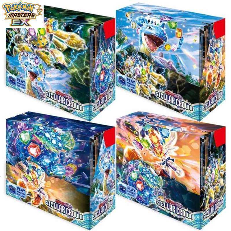 Pokmon Cards Pokmon TCG English Cards Purple Surging Sparks Supplementary Pack L2512171V6P