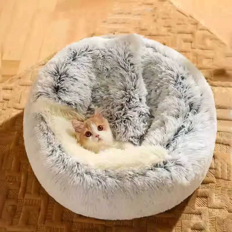 Plush Fleece Insulated Shell Cat nest Semi-Enclosed Dog Bed Closed Top Cat Nest 2 in 1 Fashionable Pet nest M251217