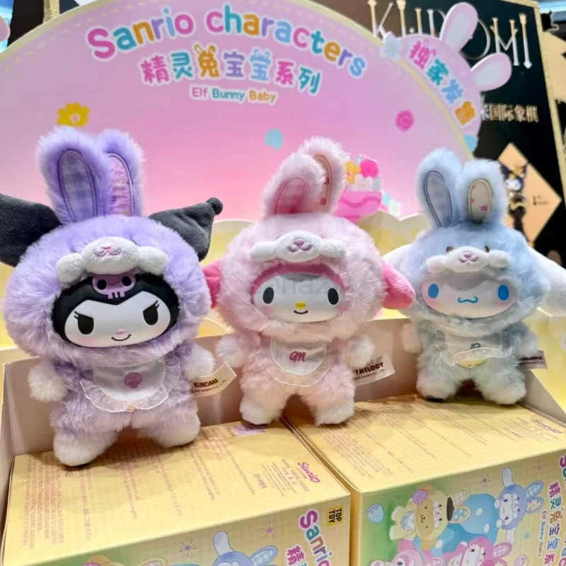 Sanrio Cartoon Elf Rabbit Series Blind Box Kuromi Hello Kitty 3 Generations Vinyl Doll Cute plush toys ChildrenS Toys Christmas H251217