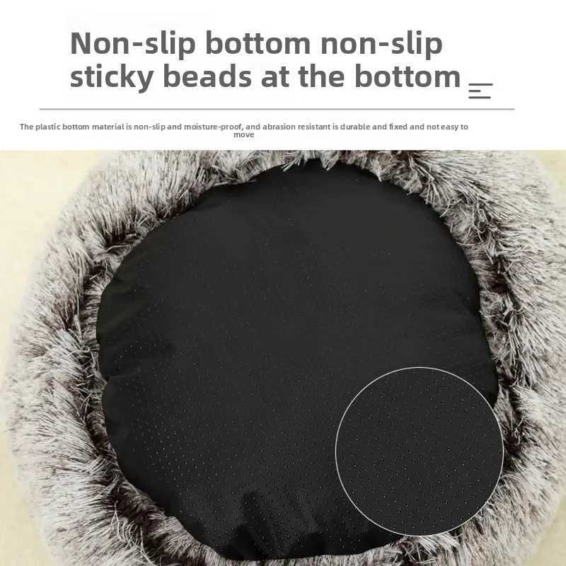 Soft Plush Pet Bed with Cover Round Cat Dog Mattress Warm Sleeping Nest Cave for Small Dogs and Kittens M251217