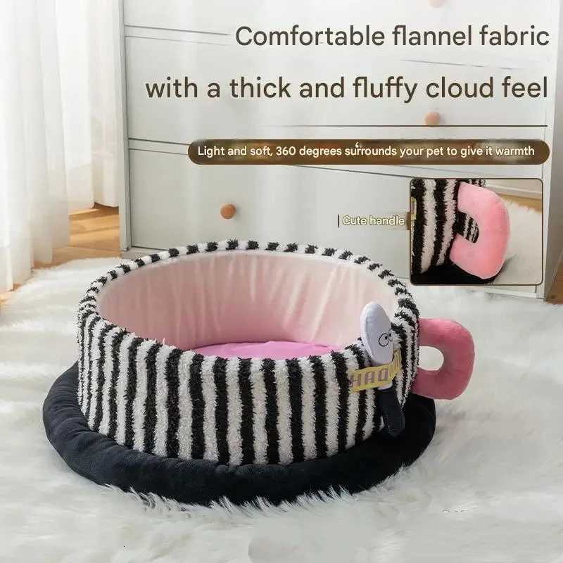 Cats Bed Stripe Bed Sofa Cushions Plush Houses and Habitats Puppy Pet Kitten Accessories Goods Mat Sofa Pet Litter Pet Supplies M251217