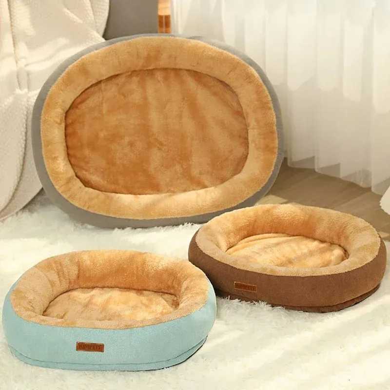Warm Puppy Bed for Winter Cats Plush Goods Fluffy Beds Pet Accessories Houses Cushions Habitats Dog Mat Basket Supplies Kitten M251217