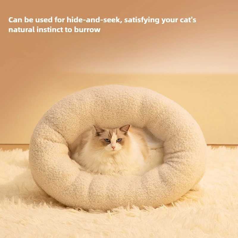 Winter Pet Pocket Semi-Enclosed Cats Dogs Thickened Cat Sleeping Bag Fluffy Feel Warming Pad Kitten Warm Soft Nest Pet Supplies M251217