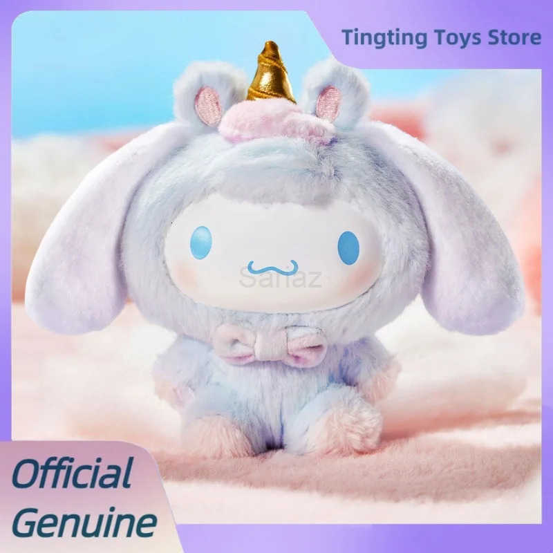 Sanrio Genuine Dreamy Unicorn Series Blind Box Cute Bag Pendant Figure Doll Mystery Box Vinyl Plush Pendant Toys Christmas Gift H251217