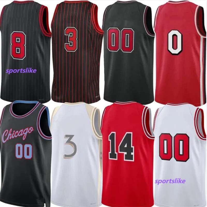 25 26 New Basketball Jersey Josh Giddey Coby White Matas Buzelis Ayo Dosunmu Patrick Williams Nikola Vucevic Tre Jones Isaac Okoro Derrickk Rose Custom City