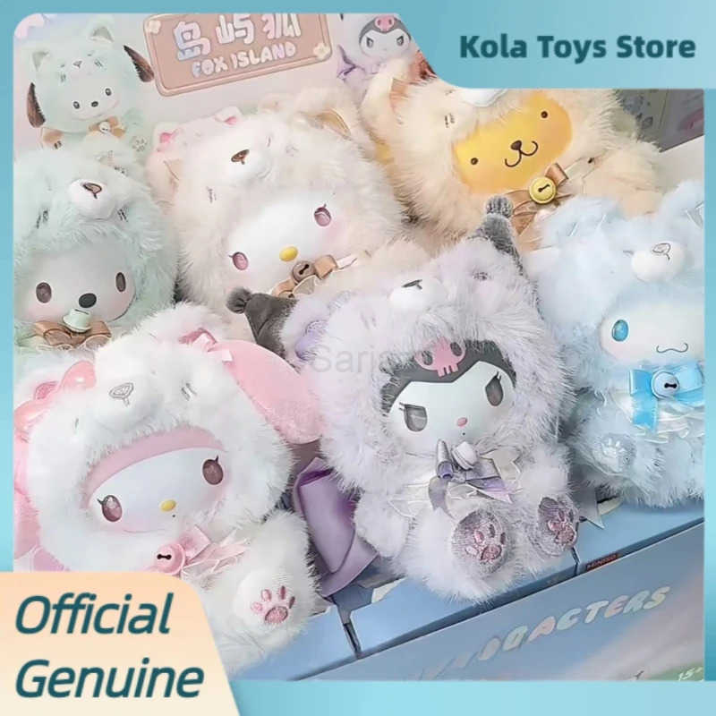 Sanrio Genuine Fox Island Series Blind Box Trendy Toys Kuromi Kawaii Vinly Plush Bag Pendant Collect Figures Mystery Box Gifts H251217