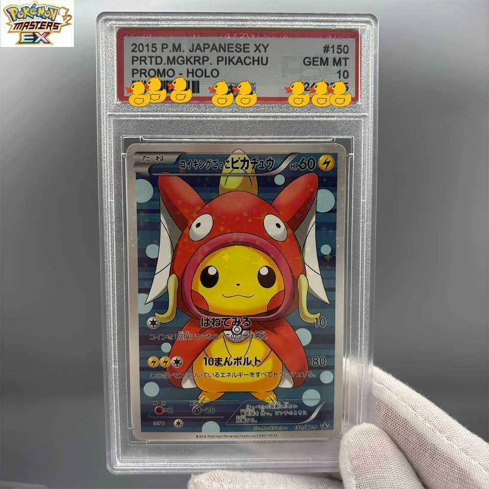 DIY Card Collection Card 2016 PM JPN XY PROMO PONCHO WEAR 10Points Card Anime Game Gift L2 L251217X0T5